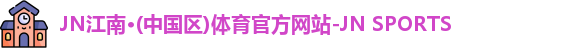 谈球吧
